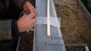 Как крепить пленку
