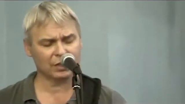 Рутуб христов. Рутуб христов