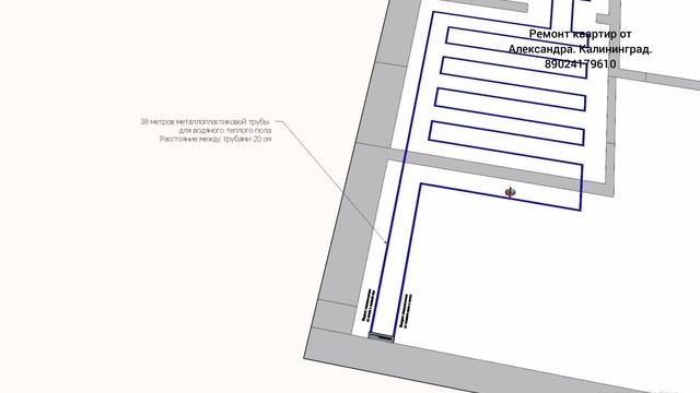 Делаю технический проект ремонта квартиры.

Часть 4. Схема водяного теплого пола.