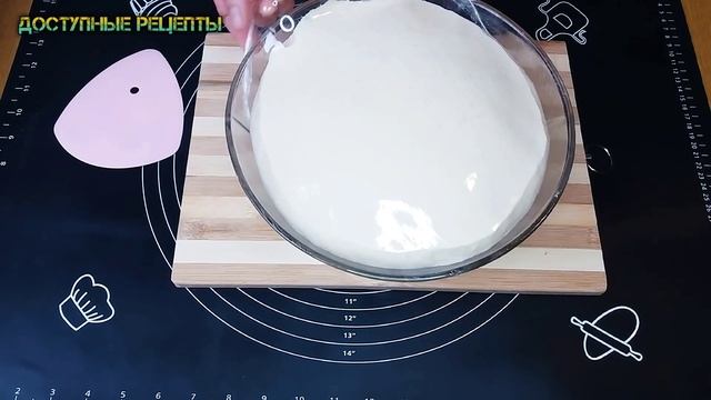 Самый вкусный хлеб из простых ингредиентов, который есть в каждом доме!Идеальный рецепт завтрака?