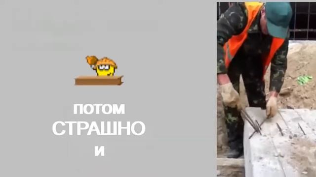 Курсы профессиональное обучение стропальщика с выдачей удостоверения стропальщика