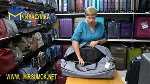 сумка на колёсах, альтернатива чемодану.