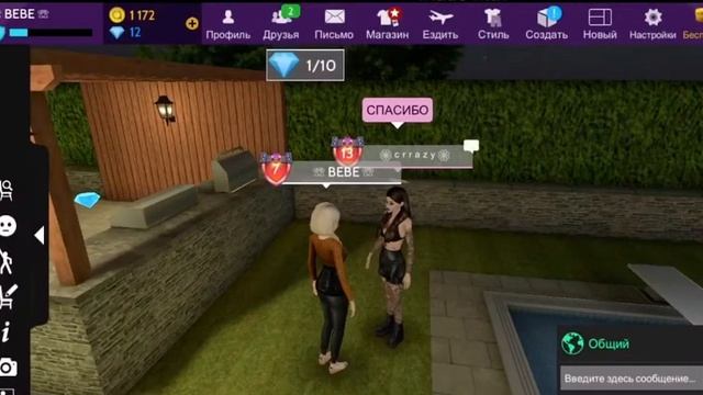 РЕЗУЛЬТАТЫ смотреть не обязательно смотреть онлайн