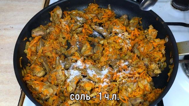 НЕЖНЕЙШИЙ Печеночный Паштет из Куриной Печени! Готовится  просто, по вкусу не сравнится с магазинны