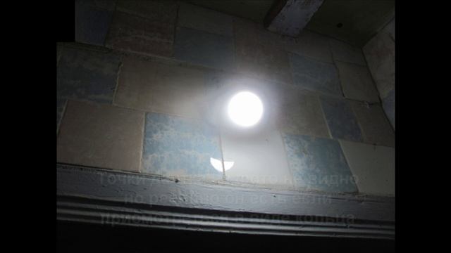 Обзор светодиодной лампы 5Вт 220В с датчиком движения с AliExpress смотреть онлайн