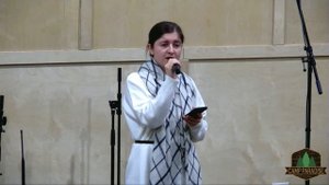 Уютная земля || Анастасия Трифонова ||