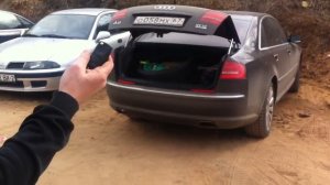 Модуль управления крышкой багажника Audi A8