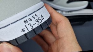 Обзор на Nike Dunk AE86