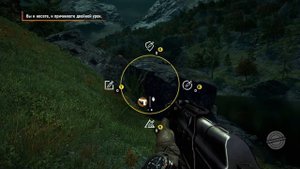 Как изготовить инъекторы в far cry 4