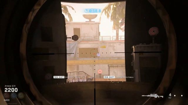 Call Of Duty Warzone : Летние игры №3 смотреть онлайн