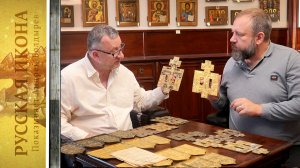 23. Русская икона. Показывает Андрей Болдырев.
АНдрей Кириков - часть 7 (Поморье).mp4
