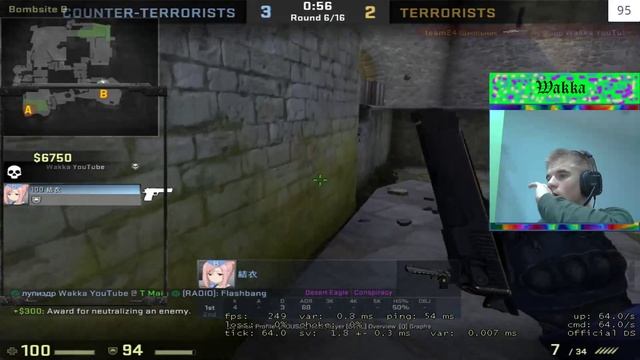 СТРИМ CS:GO -РЕЖИМ НАПАРНИКИ?ВЕБ-КАМЕРА? смотреть онлайн