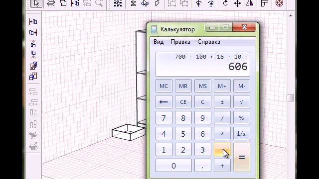 Проектируем кухонный пенал в PRO 100 смотреть онлайн
