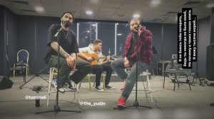 Hammali&Navai Я не боюсь тебя потерять💔