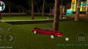 GTA VC как снять девушку