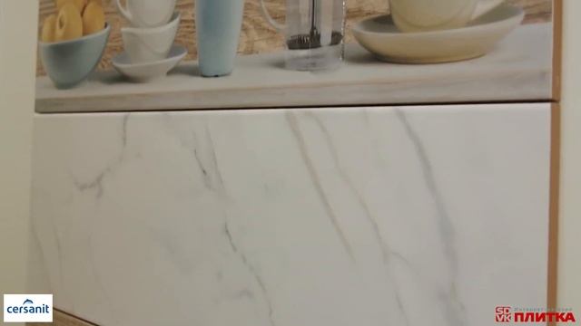 Керамическая плитка Cersanit Vita (Церсанит Вита) смотреть онлайн