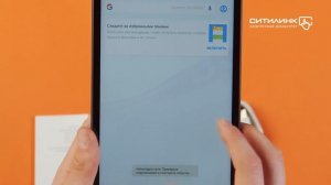 Обзор планшета HUAWEI MediaPad M5 Lite 8 | Ситилинк