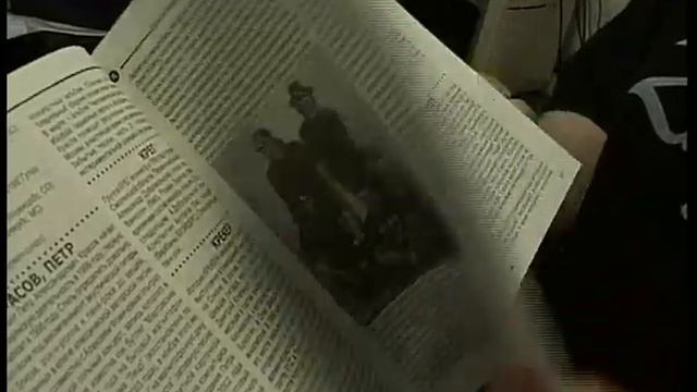 Рок-группа Кровавый утренник попала в Энциклопедию РУССКИЙ РОК. смотреть онлайн