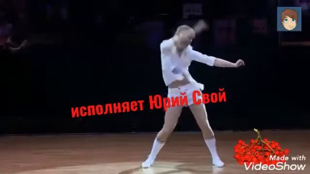 А я несу тебе цветы #алтайскийшансонье22 @yurysvoy2020 @ждамиров смотреть онлайн