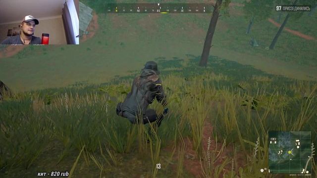 PUBG | PLAYERUNKNOWN'S BATTLEGROUNDS | ПУБГ | смотреть онлайн