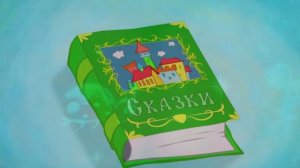 СОВУШКА КОЛЫБЕЛЬНАЯ