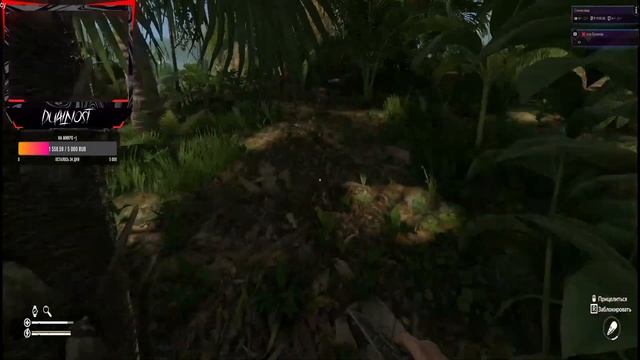 Green hell Опасности зеленой амазонки. смотреть онлайн