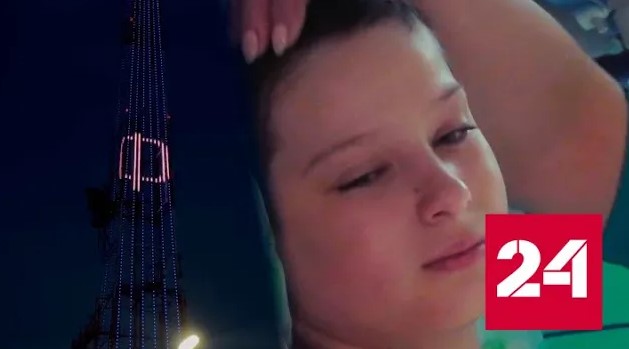 На Брянской телебашне зажгли подсветку в честь маленького героя - Россия 24