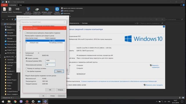 Как избавиться от ошибки "память не может быть read/written" НАВСЕГДА! (2018-2023) смотреть онлайн