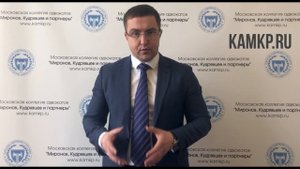 Адвокат Иван Миронов: секретный свидетель