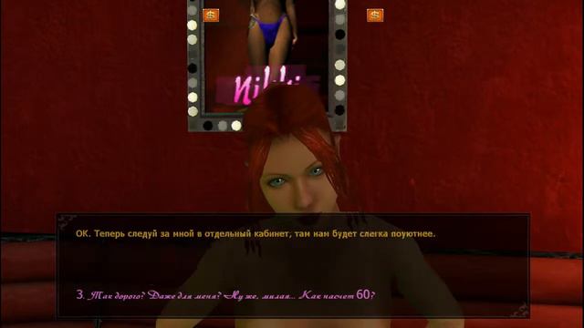 ВАМПИРЫ МАСКАРАД► Vampire The Masquerade Bloodlines ПРОХОЖДЕНИЕ►ПРОКЛЯТИЕ КАССЕТЫ #22