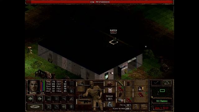 Прохождение игры "Jagged Alliance 2: Цена Свободы" Часть 19 смотреть онлайн