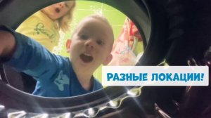 Новогодний квест по поиску подарка для детей 6-8 лет #геодом #квест #новыйгод #подарокребенку