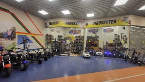 Электросамокат с сиденьем Kugoo MAX SPEED в Иваново тц Аксон май 2022