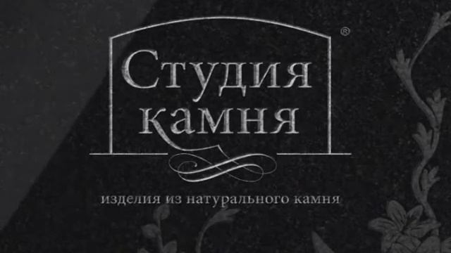 2017 02 14 Зелёная передача смотреть онлайн