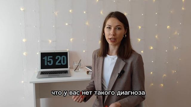 МИФЫ О ГЛЮТЕНЕ | РАЗОБЛАЧЕНИЕ ?