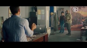 💫Телохранитель жены киллера💫 Фильм 2021💫