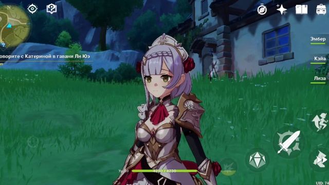 ТЯНЕТ ЛИ POCO X3 PRO GENSHIN IMPACT? НА КАКИХ НАСТРОЙКАХ СЛЕДУЕТ ИГРАТЬ