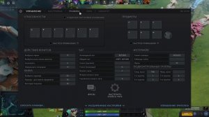 Тесты игр на ноутбуке Lenovo 330 15ICH (81FK00G5RA).