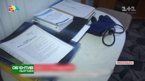 Объектив 25 01 19 Женщине из за врачебной халатности ампутировали ногу