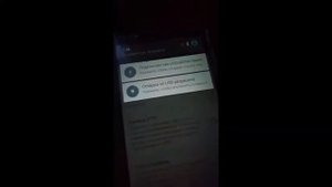 Получение ROOT прав на телефон Быстрый способ