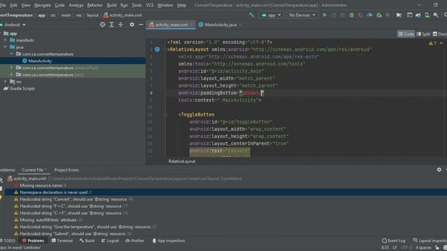 Temperature Converter app in Android studio || using java language смотреть онлайн