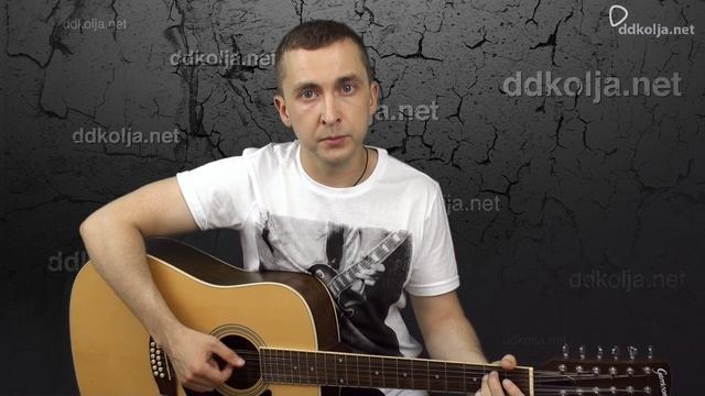 Белая птица Очертание кавер - дядя Коля ddkolja