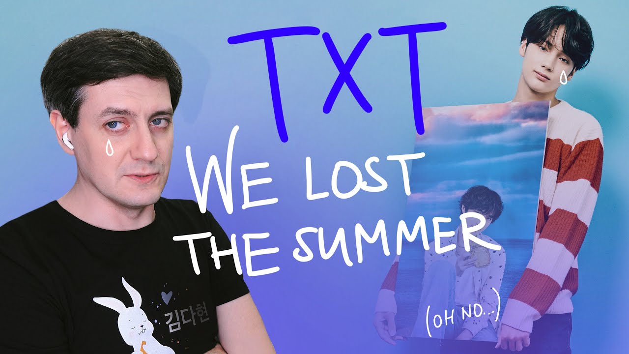 Txt us. Txt we Lost the Summer.