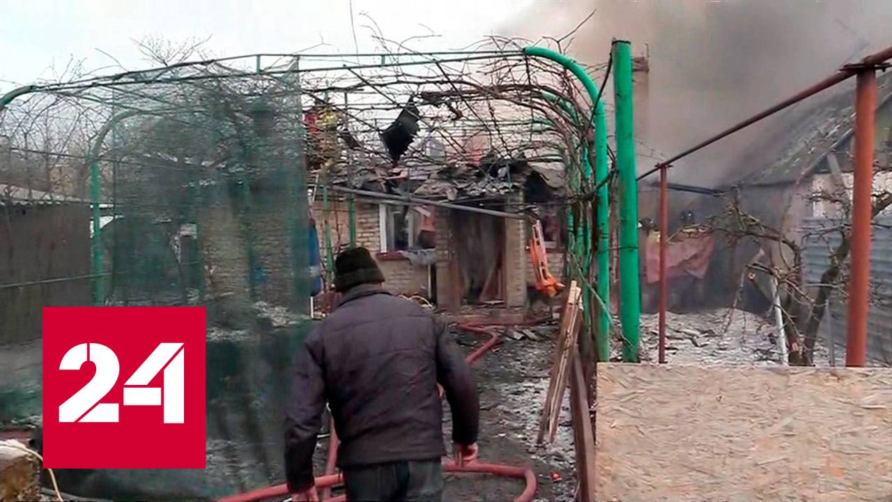 Следователи собирают свидетельства преступлений нацбатальонов – Россия 24