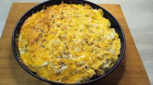 Мясо по Французски!!!