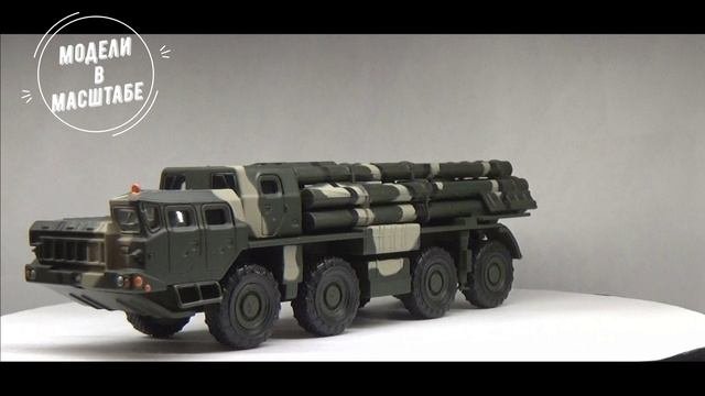 РСЗО "Смерч" на шасси МАЗ-543