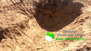 Пленка для пруда Винилит, строительство водоема часть 1