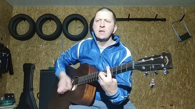 До скорой встречи Звери