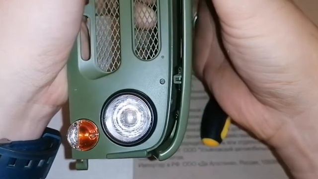 Сборка УАЗ-469 номер 2 деагостини смотреть онлайн