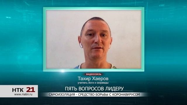 Не свалится в депрессуху. Ресурсы внутри тебя. Духовный наставник Тахир Хаеров.